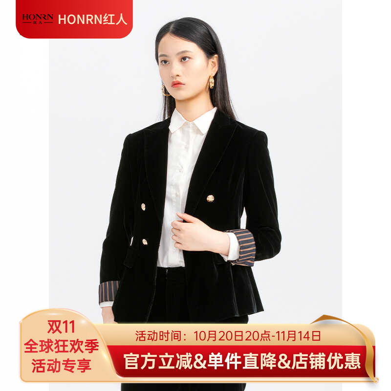 HONRN/红人长袖西装外套上衣