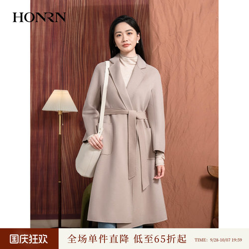 HONRN/红人系带桑蚕丝羊毛呢大衣