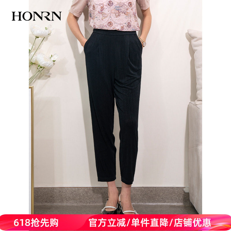 HONRN/红人宽松显瘦薄款黑色九分裤子直筒休闲裤女夏HI22OK249