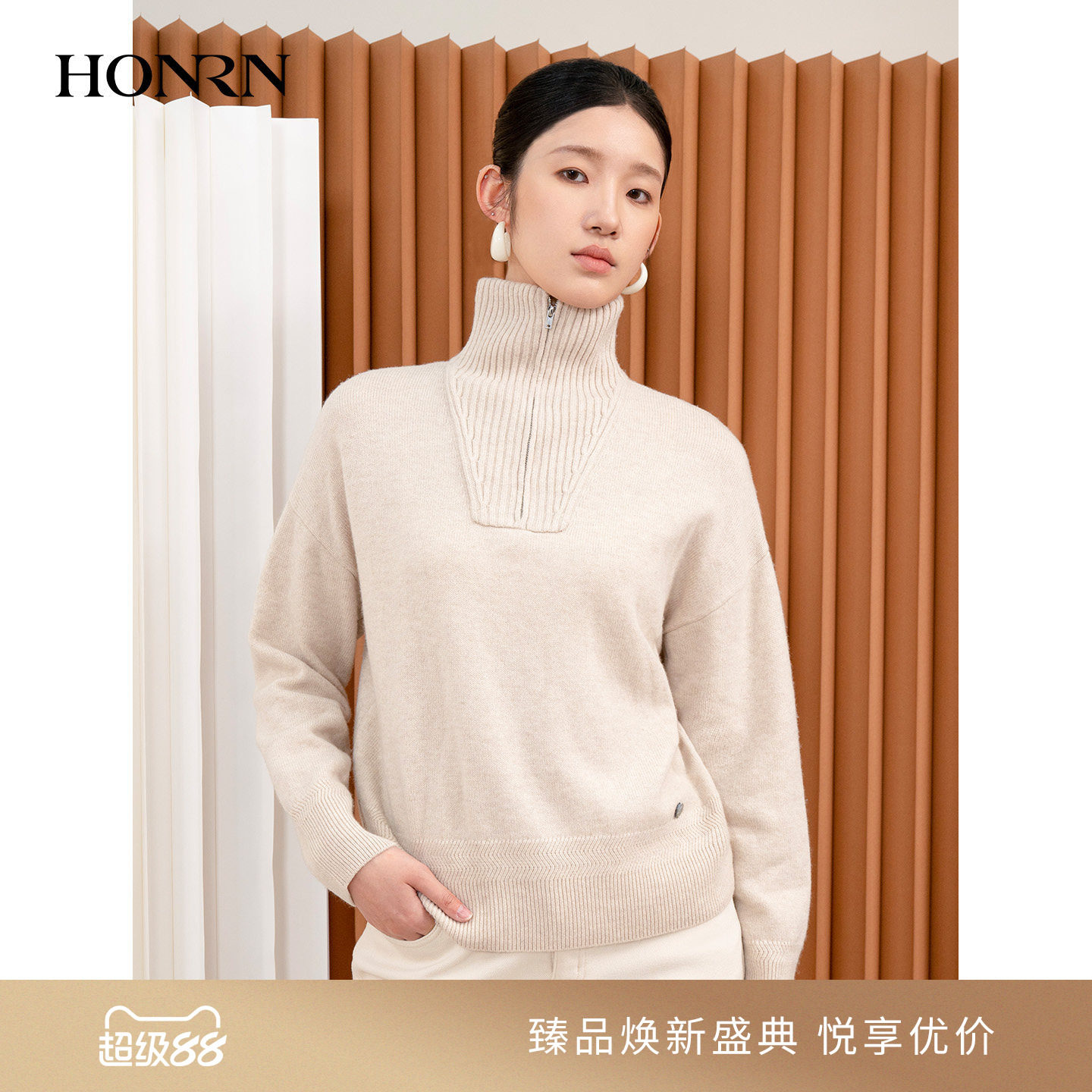 HONRN/红人半拉链高领套头山羊绒羊毛针织衫上衣女秋冬HI55OM675