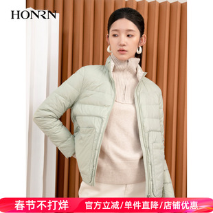 HONRN/红人休闲轻薄短款立领白鹅绒羽绒服外套女款冬季HI55YR407