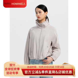 风衣外套女春秋HH33OF395 风短款 HONRN 红人休闲灰蓝色抽绳工装