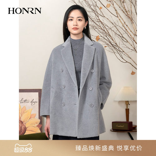 HONRN/红人羊驼毛羊毛呢大衣外套
