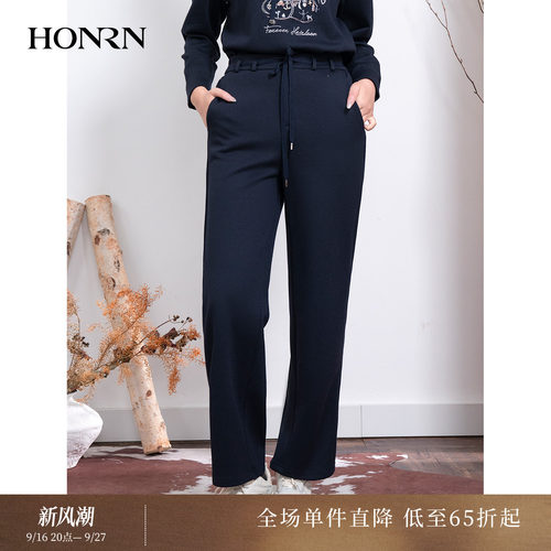 HONRN/红人羊毛呢直筒阔腿休闲裤