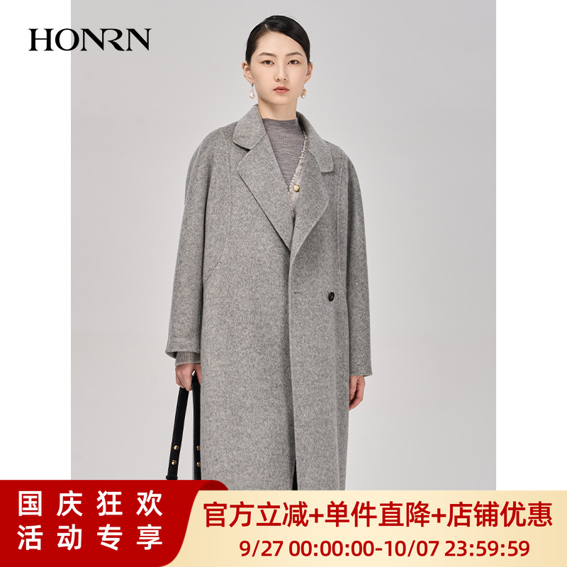 HONRN/红人羊驼毛大衣双面尼外套
