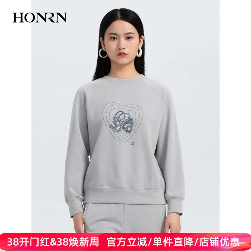 HONRN/红人休闲宽松灰色长袖圆领卫衣外套无帽女春秋款HH33SY067