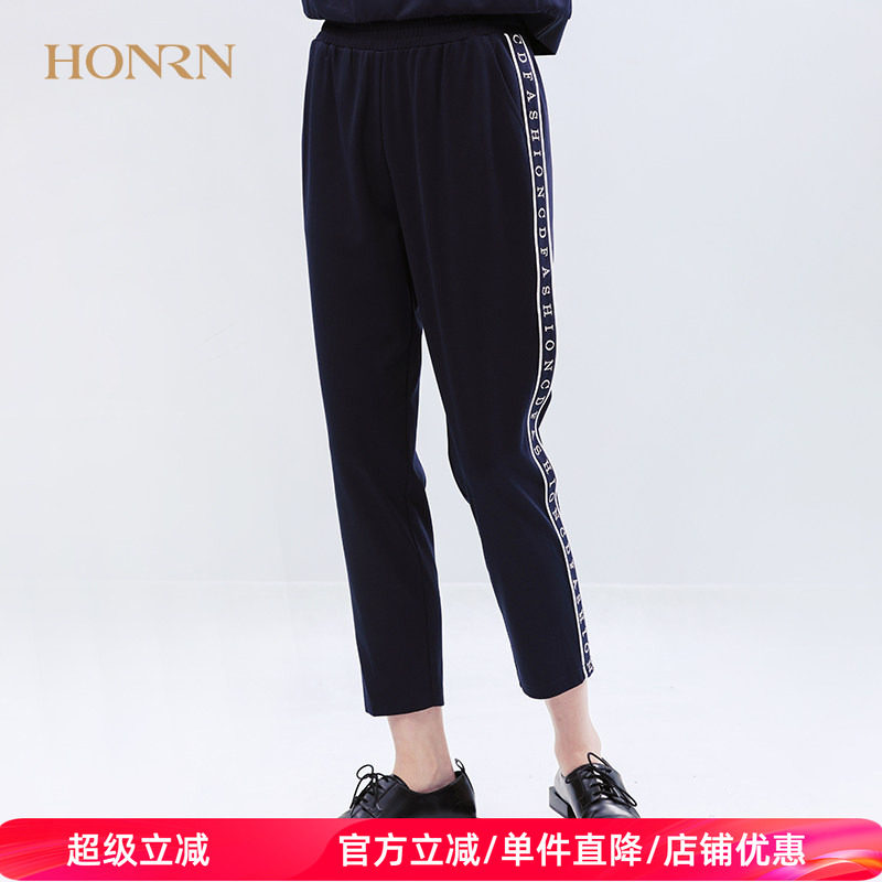 HONRN/红人夏季修身显瘦薄款藏蓝色裤子系带收腰直筒运动休闲裤女