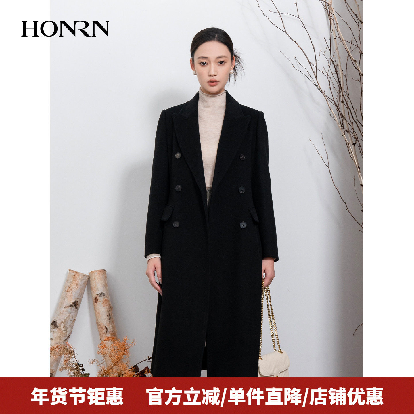 HONRN/红人西装领双排扣山羊绒羊毛呢子大衣外套女秋冬HI55OD836,女装/女士精品,毛呢外套,淘宝优惠券,粉丝福利购,淘宝优惠卷