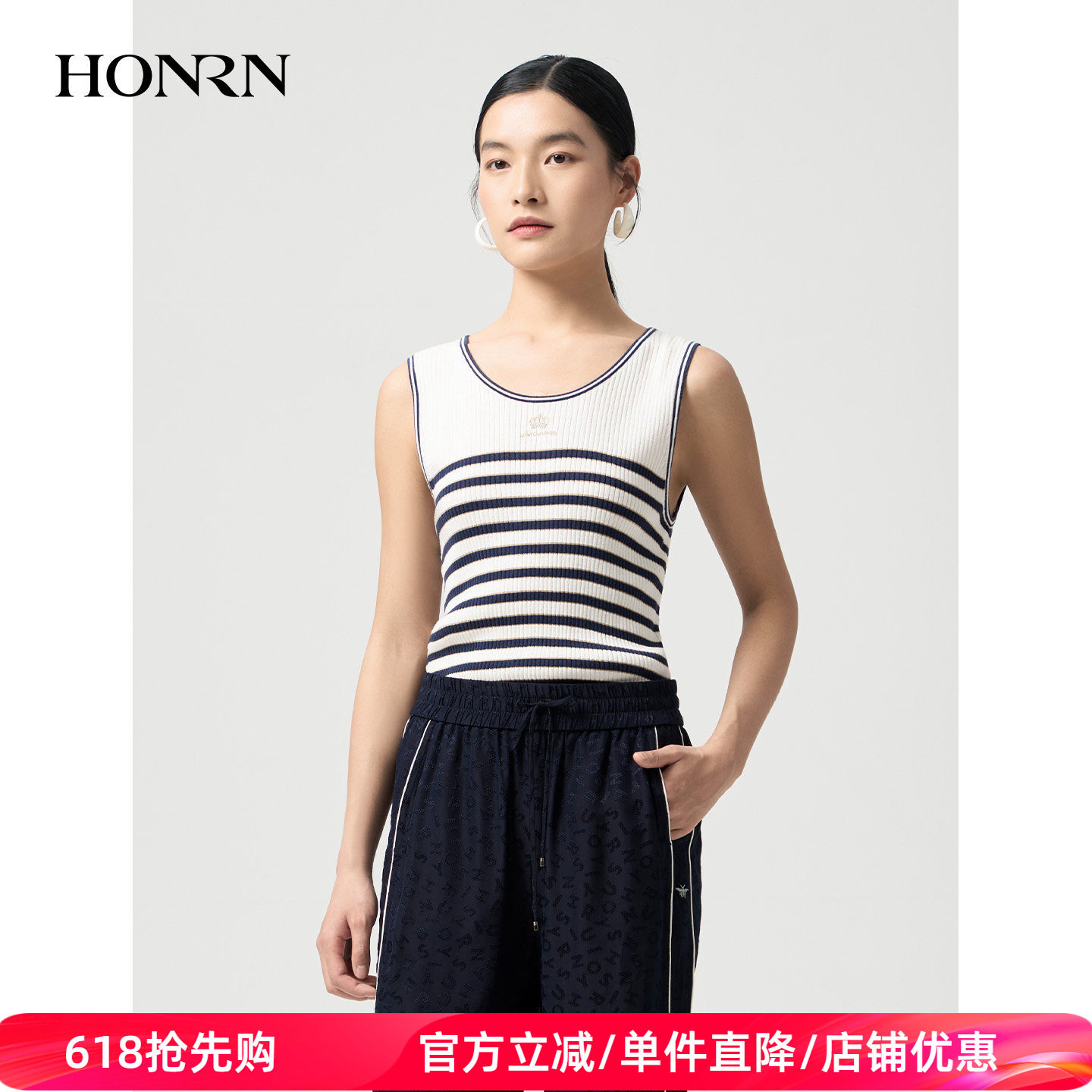 HONRN/红人海军风修身款条纹针织背心百搭无袖吊带女夏HJ22OM558