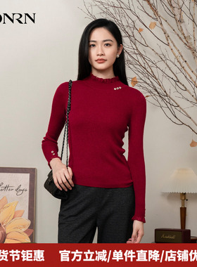 HONRN/红人修身显瘦半高领羊毛衣混纺针织衫上衣女秋冬HI55OM647