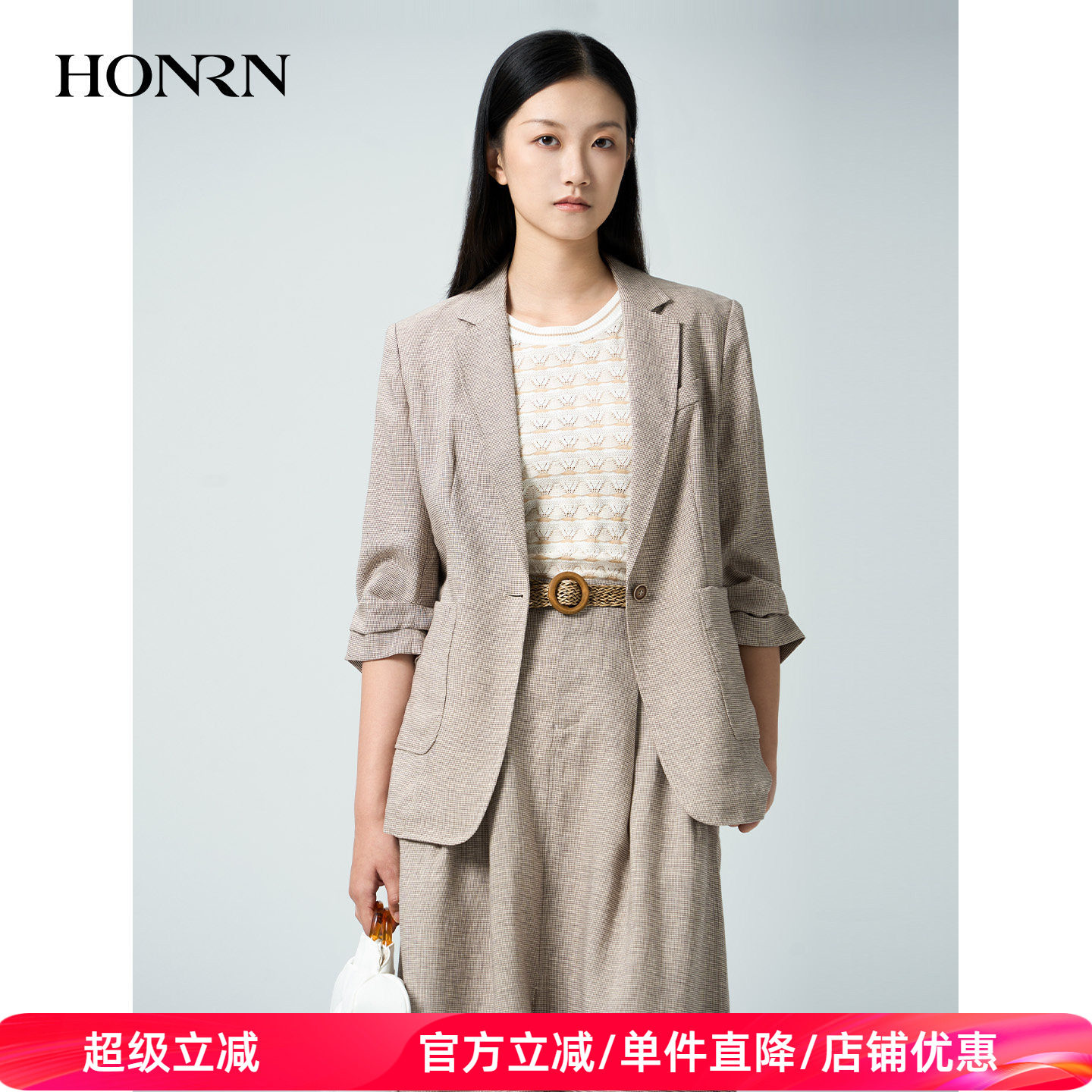 红人轻奢亚麻一粒扣收腰西装女