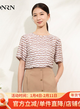 HONRN/红人宽松遮肉薄款圆领套头印花短袖t恤上衣女夏季HI22SY565