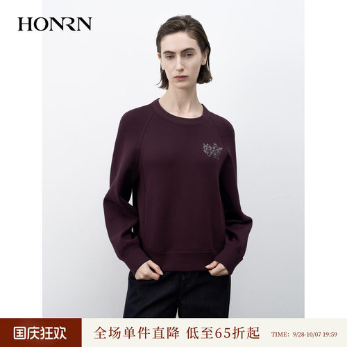 红人秋季宽松圆领百搭女卫衣