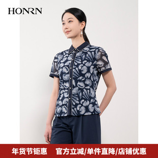 HONRN/红人休闲气质蓝色短袖设计感印花衬衫上衣女夏款HH22OZ263