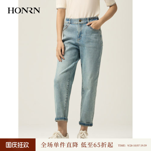 HONRN/红人蓝色锥形微弹牛仔裤