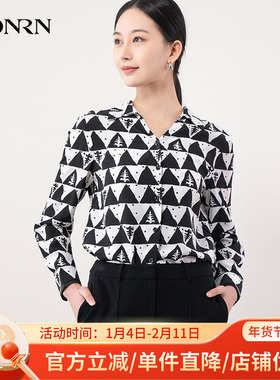 HONRN/红人黑白色修身设计感长袖印花衬衫上衣女春秋HH11SY355