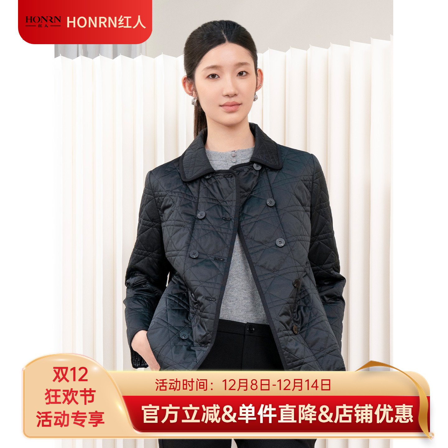 HONRN/红人休闲短款棉衣棉服外套