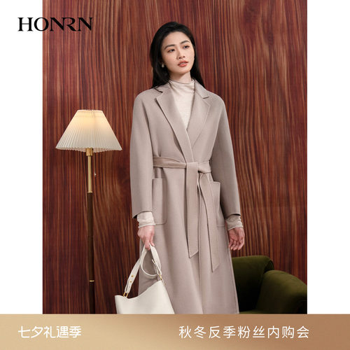 HONRN/红人系带桑蚕丝羊毛呢大衣