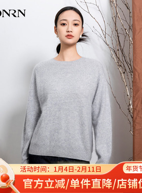 HONRN/红人宽松灰色山羊绒羊毛衣打底针织衫上衣女秋冬HK59OM090