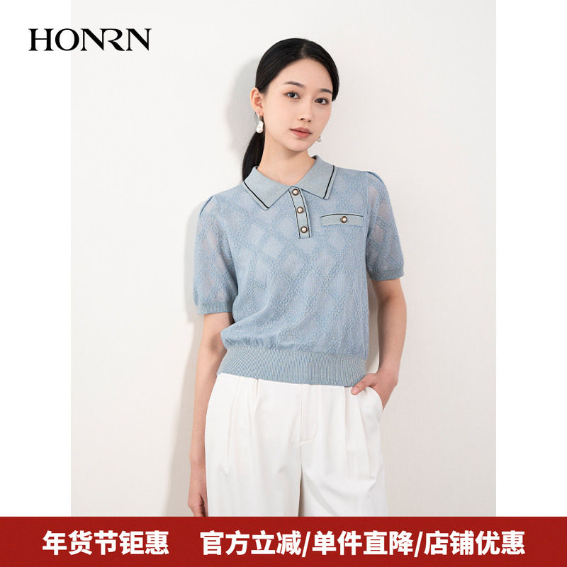 HONRN/红人蓝色修身显瘦短袖短款薄款针织衫上衣女夏季HH22OM671
