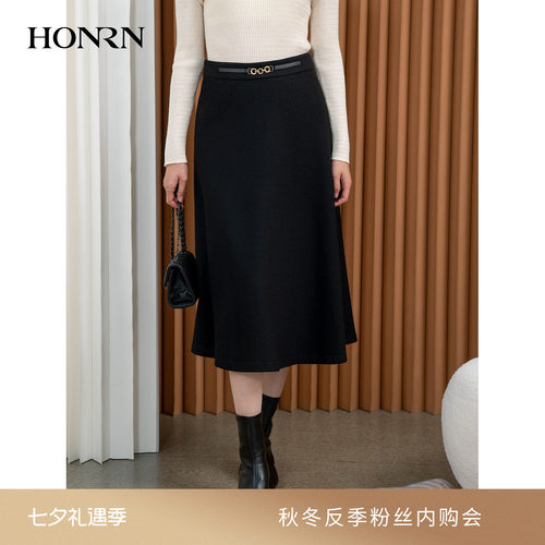 HONRN/红人中长款羊毛a字半身裙