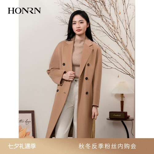 HONRN/红人山羊绒羊毛呢大衣外套