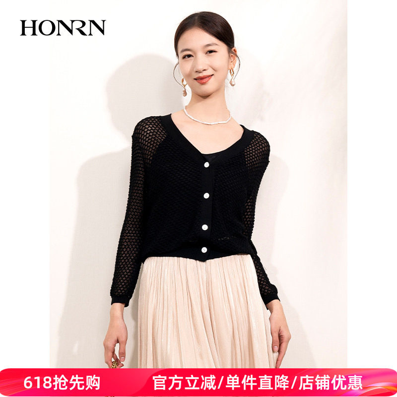 HONRN/红人夏季黑色v领开衫女宽松通勤薄款针织气质外搭HI22OM107