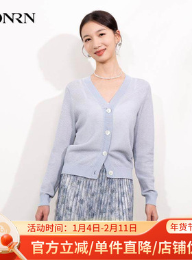 HONRN/红人蓝色v领薄款外搭显瘦棉针织衫开衫上衣女春秋HI11OM532