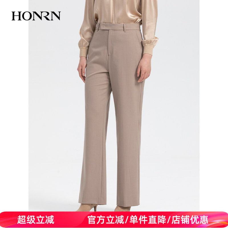 HONRN/红人羊毛长裤子垂感直筒阔腿休闲西装裤女早秋HH33OK129
