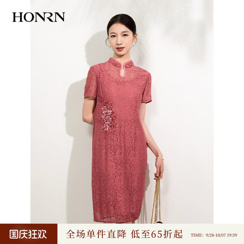HONRN/红人短袖蕾丝旗袍连衣裙