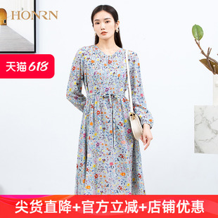 系带收腰a字桑蚕丝真丝连衣裙女春秋 修身 红人气质碎花长袖 HONRN