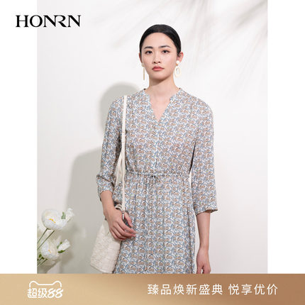 HONRN/红人优雅气质印花v领抽绳收腰显瘦a字连衣裙女夏HI22OL604