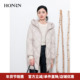 冬季 HONRN 红人中长连帽双头拉链白鹅绒羽绒服外套女款 HI55YR088