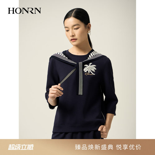 HONRN/红人条纹披肩上衣两件套