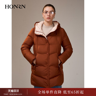 HONRN/红人白鹅绒羽绒服女中长款连帽拉链桔色保暖冬季HJ55YR543
