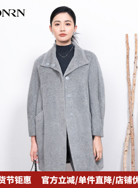 HONRN/红人【特惠回馈】羊驼毛羊毛呢子大衣外套女秋冬HI55OD087