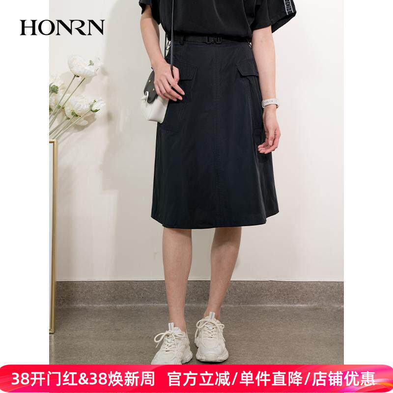 HONRN/红人休闲黑色双口袋腰带a字裙半身裙女春秋中长款HI11OQ252
