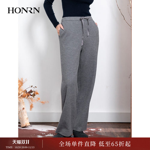 HONRN/红人抽绳直筒阔腿休闲裤
