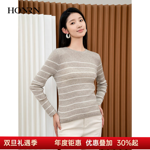 HONRN/红人条纹圆领羊毛针织衫