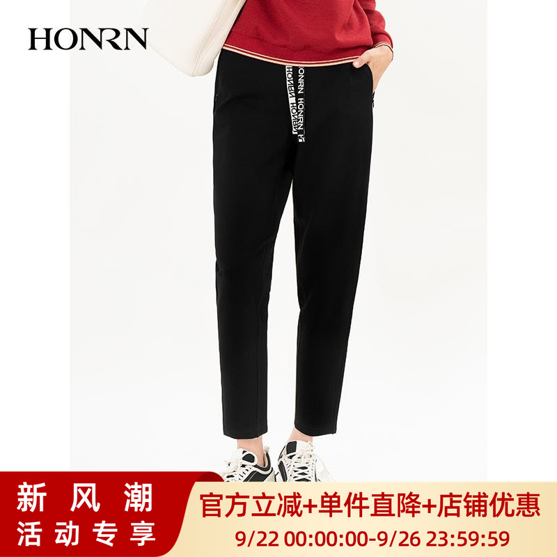 HONRN/红人黑色修身九分抽绳收腰弹力运动休闲裤女秋冬HI59OK178