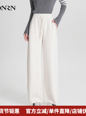 HONRN/红人松紧腰抽绳收腰显瘦直筒阔腿休闲裤女秋冬HK59OK088