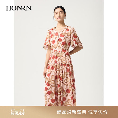 红人碎花V领显瘦A字连衣裙