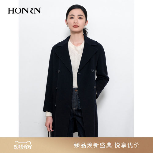 HONRN/红人双排扣双面羊毛呢大衣