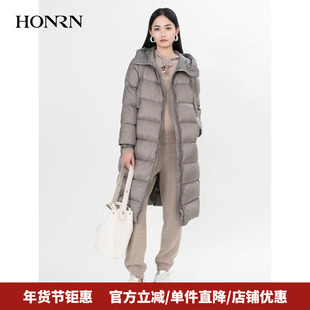 HONRN/红人灰色长款轻薄白鹅绒连帽羽绒服外套女款冬季HH55YR253