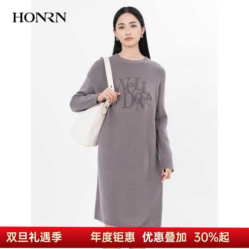 HONRN/红人长款针织衫连衣裙