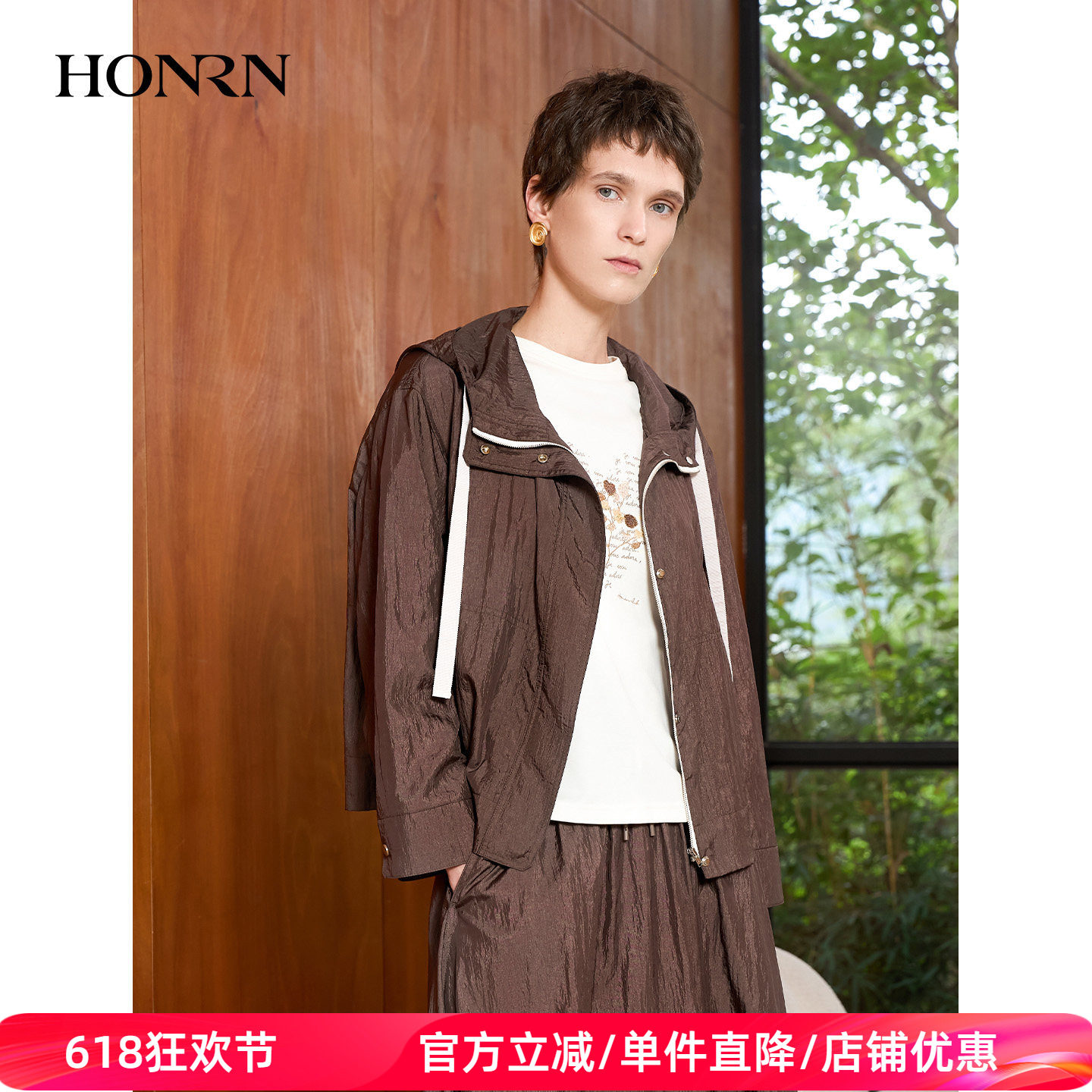 HONRN/红人休闲连帽短外套薄款拉链百搭轻便防晒衣女春HK11OS221