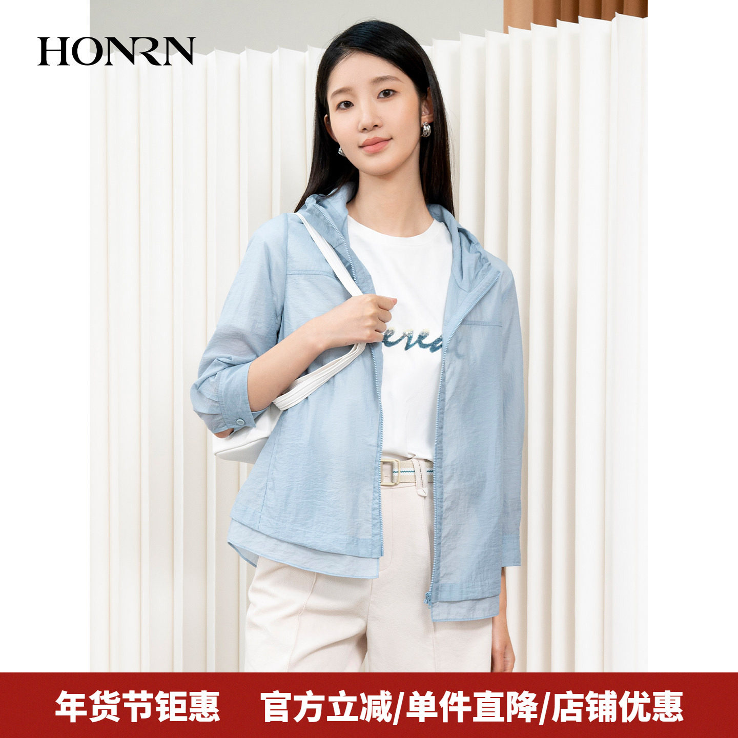 HONRN/红人纯色宽松休闲短款连帽风衣外套薄款女春秋HI33OF405,女装/女士精品,短外套,淘宝优惠券,粉丝福利购,淘宝优惠卷