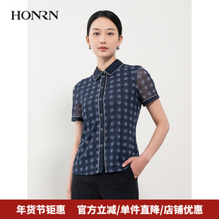 HONRN/红人休闲蓝色短袖设计感印花修身衬衫上衣女夏款HH22OZ265