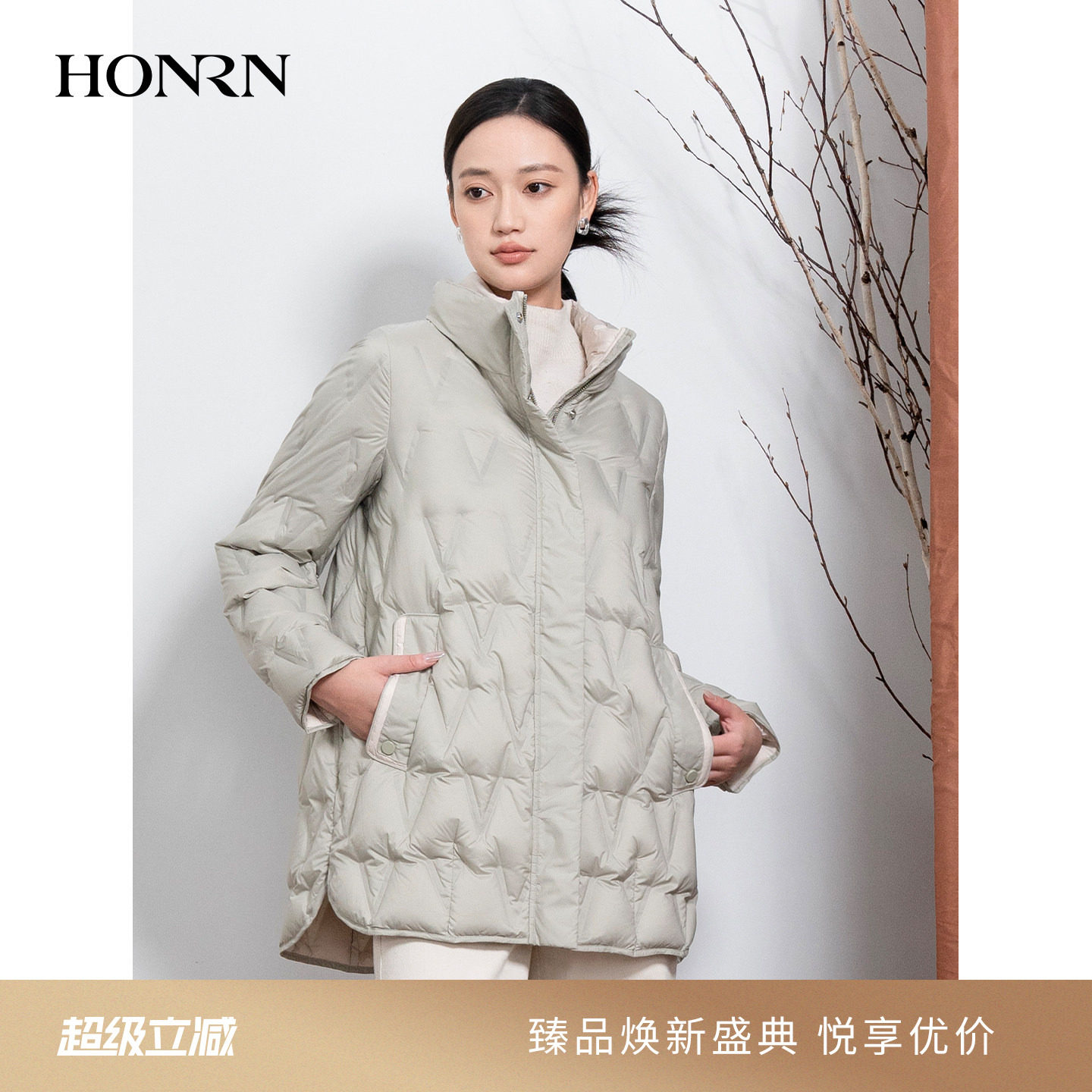 HONRN/红人轻薄无帽白鹅绒羽绒服外套女款中长款冬季HI55YR439