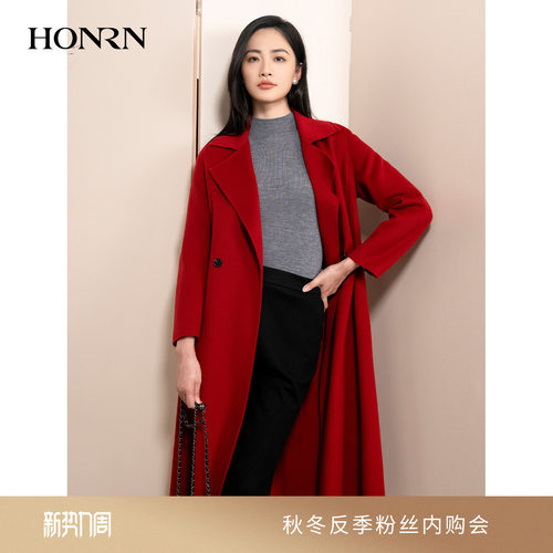 HONRN/红人双面山羊绒羊毛呢大衣